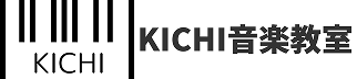 KICHI音楽教室
